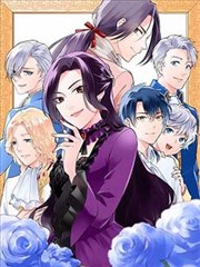 完美世界漫画 石昊荒天帝形象图